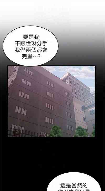 第517页图