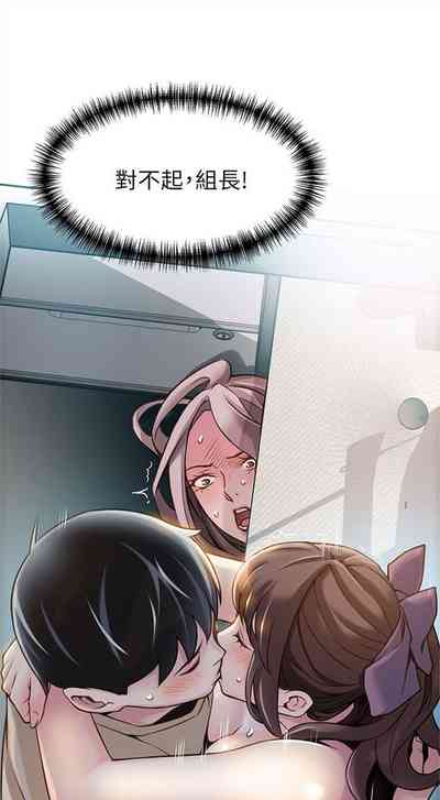 第61页图