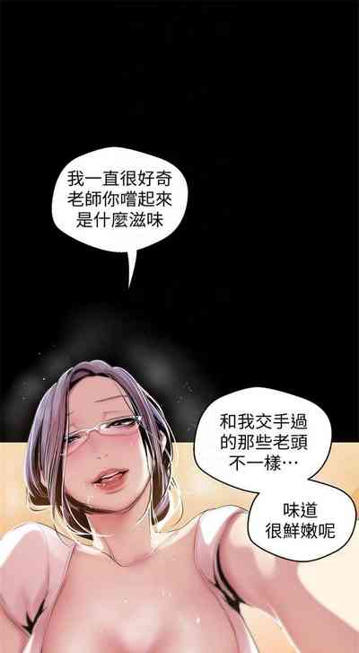 第357页图