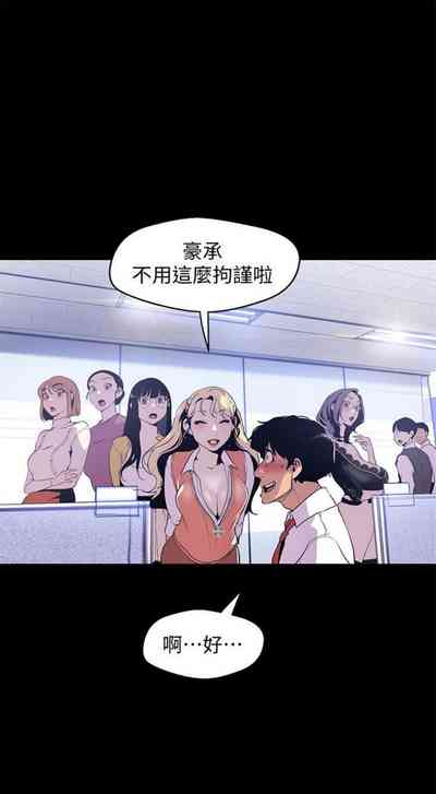 第605页图