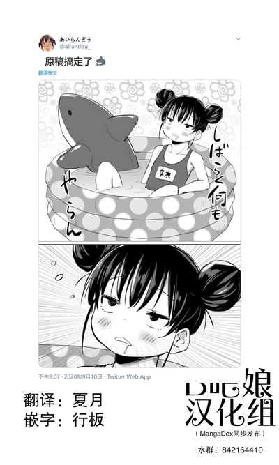 第109页图