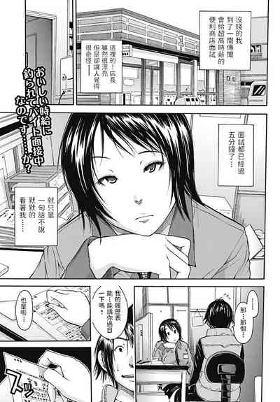 第1页图