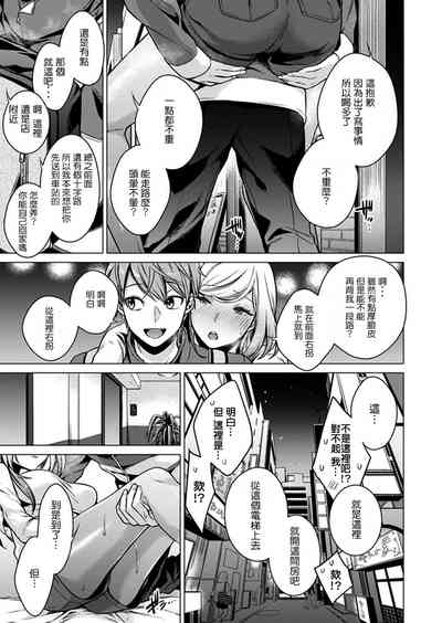 第13頁圖