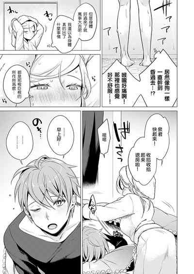 第17页图