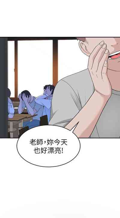 第49页图