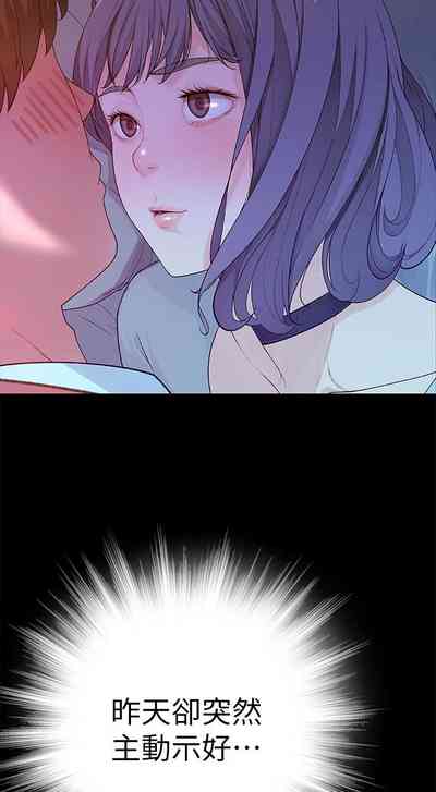 第53页图