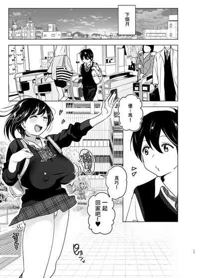 第17頁圖