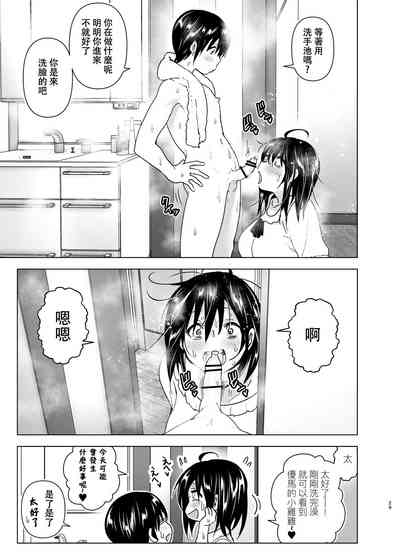 第29頁圖