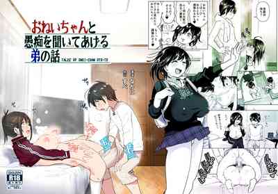 第73頁圖