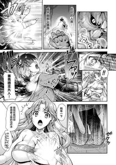 第25页图