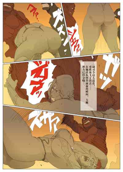 第37页图