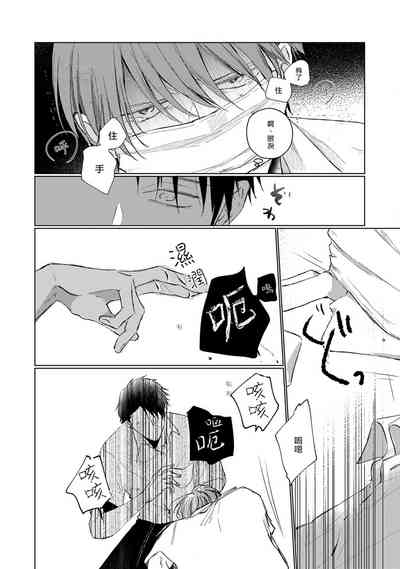 第61页图