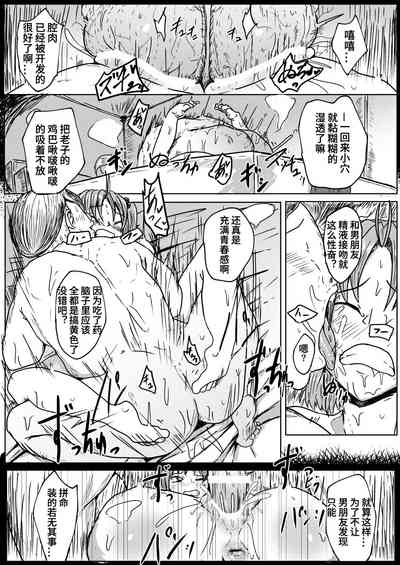 第13頁圖