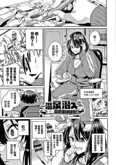 第109頁圖
