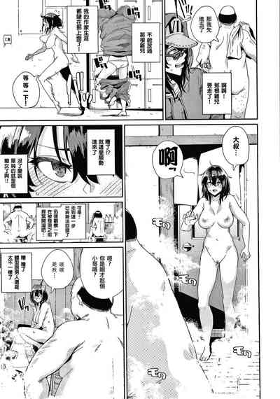 第113頁圖