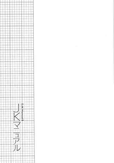 第129頁圖