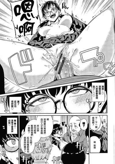 第165頁圖