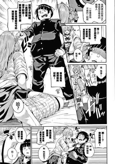 第173頁圖