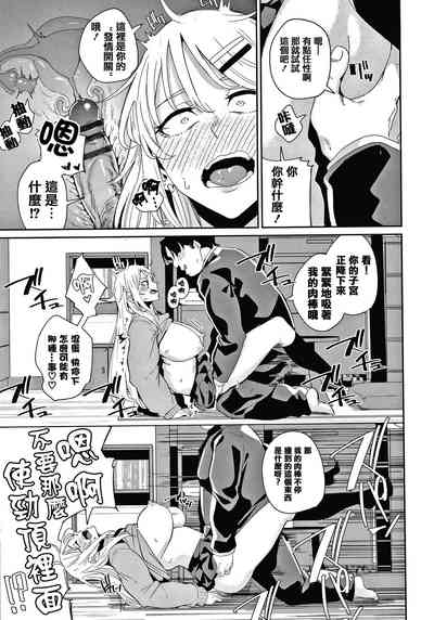 第33頁圖