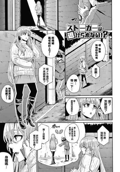 第89頁圖