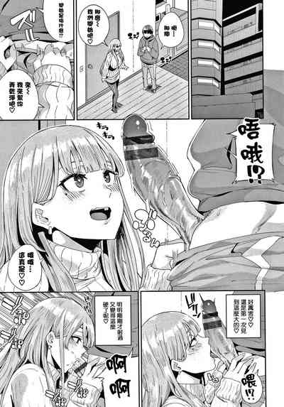 第93頁圖