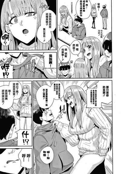 第97頁圖