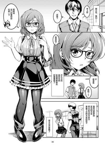 第37页图