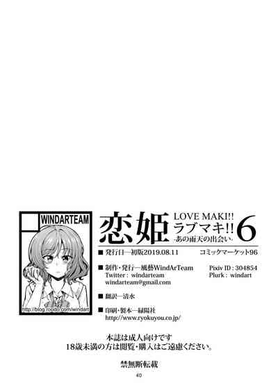 第41页图
