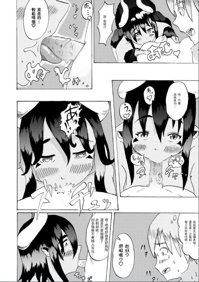 第17頁圖