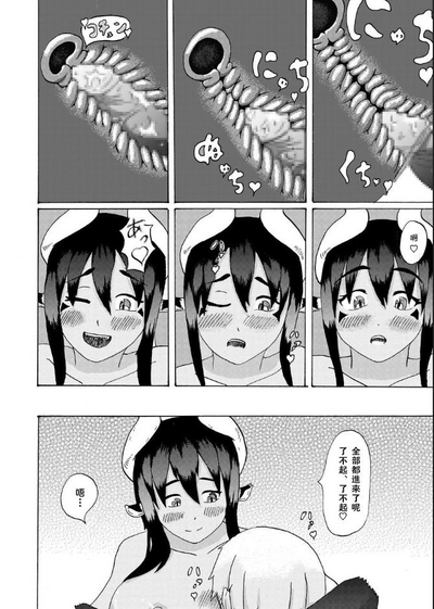 第21頁圖