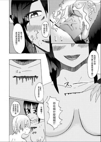 第25頁圖