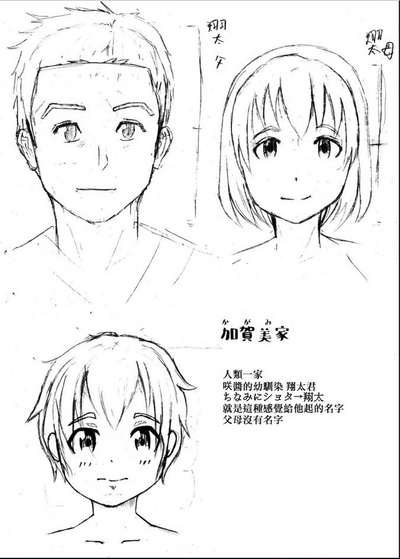 第37頁圖