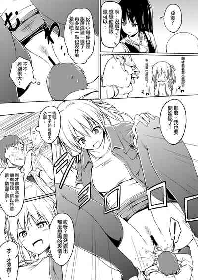 第25頁圖