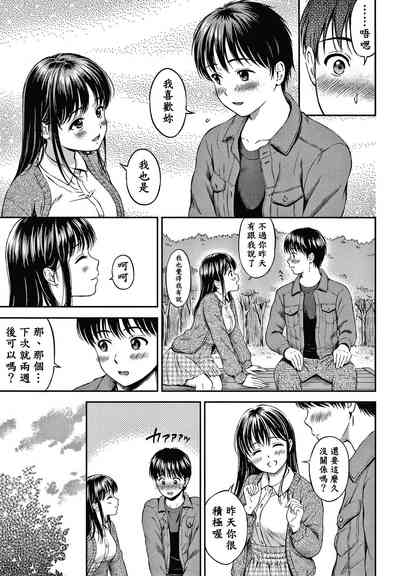 第101頁圖