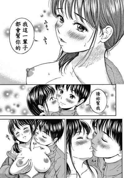 第117頁圖