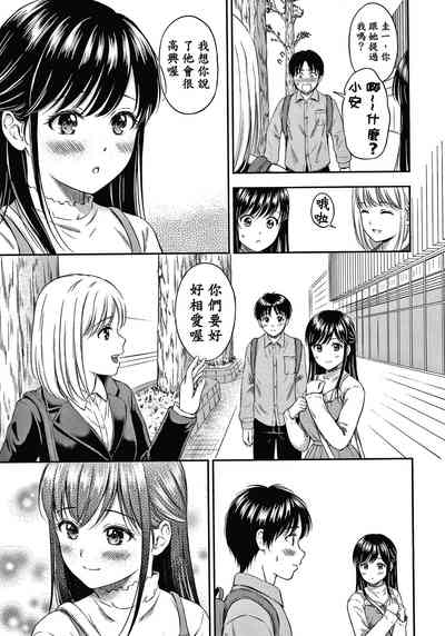 第129頁圖