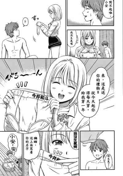 第137頁圖