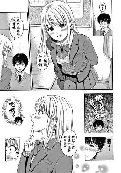 第145頁圖
