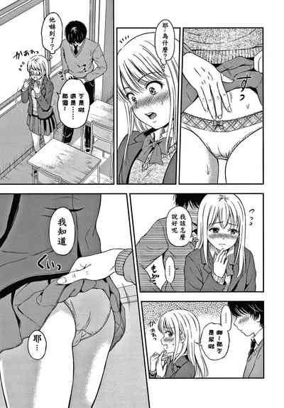 第153頁圖