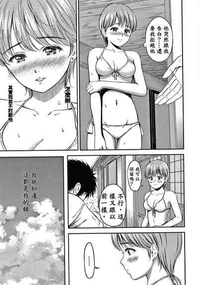第177頁圖
