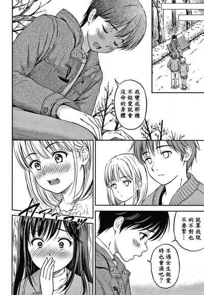 第41頁圖