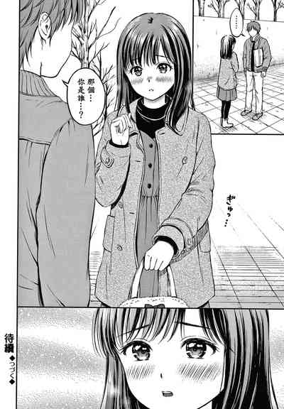 第65頁圖