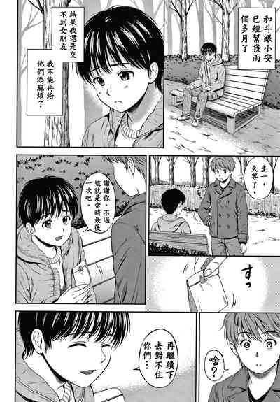 第69頁圖