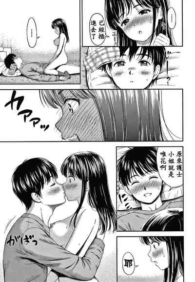 第85頁圖
