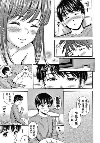 第93頁圖