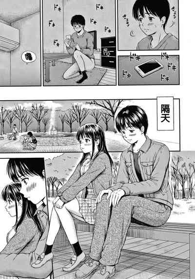 第97頁圖