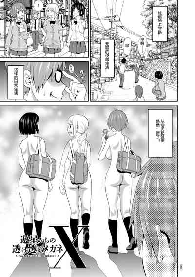 第1頁圖
