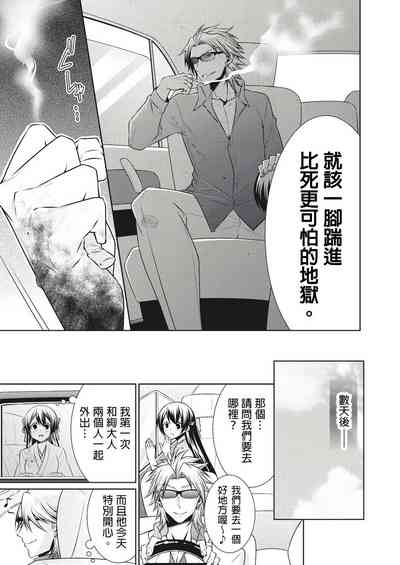 第153頁圖