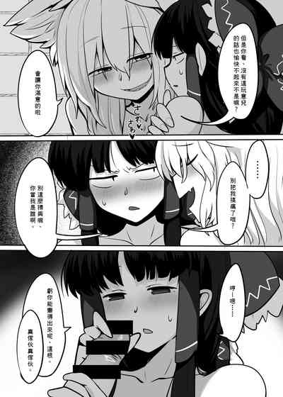 第5頁圖