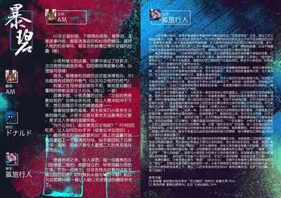 第37頁圖